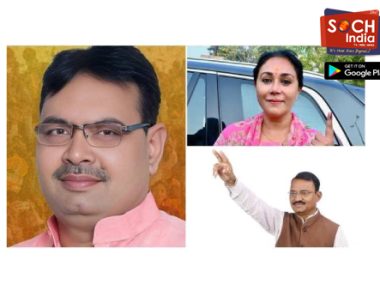 Bhajan Lal Sharma Is New CM Of Rajasthan; Diya Kumari, Prem Chand Bairwa Dy CMs