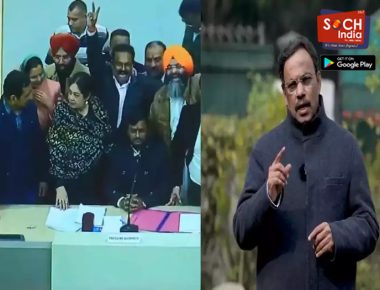 चंदीगडमध्ये भाजपचाच महापौर, इंडिया आघाडीला धक्का, विनोद तावडेंकडून सलग दुसरी मोहीम फत्ते, आप काँग्रेस आक्रमक