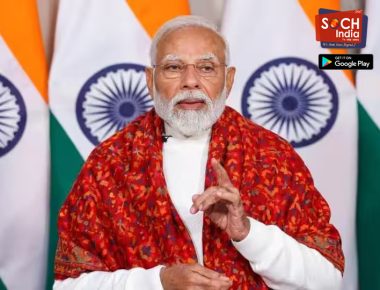 रामलला प्राण प्रतिष्ठा पर 22 जनवरी को आधे दिन बंद रहेंगे सरकारी दफ्तर, मोदी सरकार का फैसला