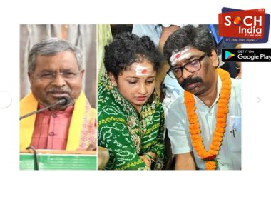 ‘Just Like Lalu, Rabri…’: BJP Claims Jharkhand MLA Resigned To Make Way For Hemant Soren’s Wife To Become CM