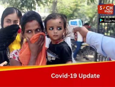 Covid-19: Karnataka Records 296 New Cases in 24 Hours, Positivity Rate Exceeds 2% in Maharashtra