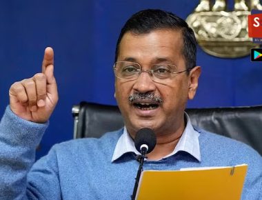 दिल्ली के मुख्यमंत्री अरविंद केजरीवाल को ED ने जारी किया पांचवां समन, आबकारी नीति से जुड़ा है मामला