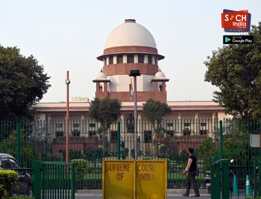 Electoral Bond Scheme Verdict LIVE Updates: Supreme Court To Deliver Key Judgment At 10.30 AM Today