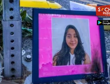 Jaahnavi Kandula Death Case: जाह्नवी कंडुला मौत मामले में अमेरिकी पुलिसकर्मी के बेदाग छूटने पर भारत ने जताई आपत्ति