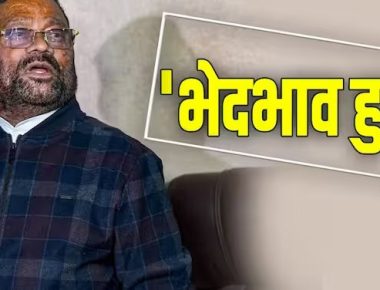 SP के राष्ट्रीय महासचिव पद से स्वामी प्रसाद मौर्य ने दिया इस्तीफा, अखिलेश यादव से कहा- भेदभाव हुआ