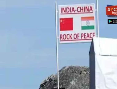 India-China Border News: 45 महीने में 36 बैठकें लेकिन नहीं बनी बात, Demchok-Despang में नाक के नीचे बैठी है पीपल्स आर्मी