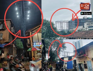 महाकाय लोखंडी होर्डिंगमुळे लोअर परळवासियांचा जीव टांगणीला, आदित्य ठाकरेंच्या हस्तक्षेपानंतरही पालिका ढिम्मच