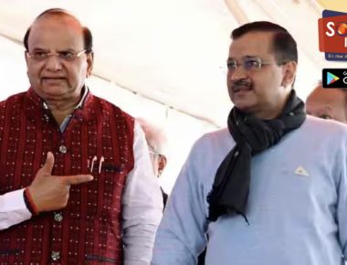 Fresh Setback For AAP; Supreme Court Rules In Favour Of Lieutenant Governor In This Case