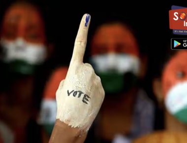One Nation One Election Bill In Lok Sabha Today; BJP Issues ‘Three-Line Whip’ To MPs