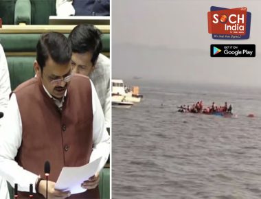 एलिफंटा बोट अपघातावर मुख्यमंत्री देवेंद्र फडणवीस यांची पहिली प्रतिक्रिया