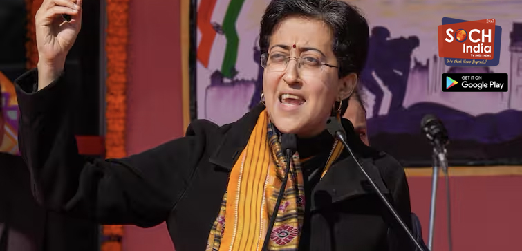 आतिशी ने कालकाजी सीट से जीता चुनाव, बीजेपी के रमेश बिधूड़ी को हराया