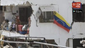 Fresh tremor strikes Venezuela within 48 hours of deadly twin earthquakes that claimed 920 lives