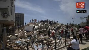 Venezuela earthquake death toll rises to 1,450; 3,238 injured