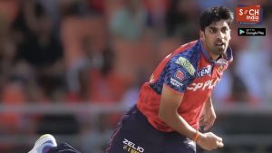 IPL Cricketer Shashank Singh Breaks Silence After FIR, Denies Allegations