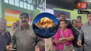 कैलास-मानसरोवर यात्रेसाठी गेलेले पुण्यातील 52 भाविक काठमांडूमध्ये अडकले, व्हिसा मिळण्यात अडचणी