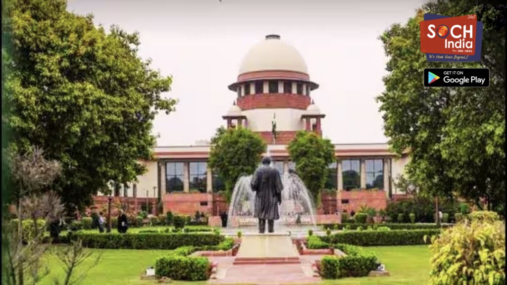 SC Denies Urgent Hearing On Plea Seeking CBI Probe Into Ram Temple Donation Theft Case