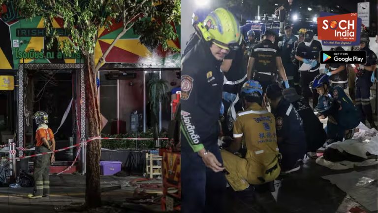Thailand: 27 killed, 63 injured in Bangkok pub fire