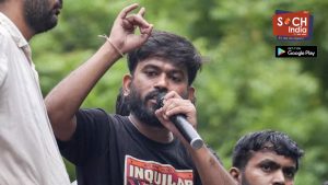 ‘Huge Question Mark Over Judiciary’: Dipke Escalates Attack On SC Order Allowing Action Against Protesters