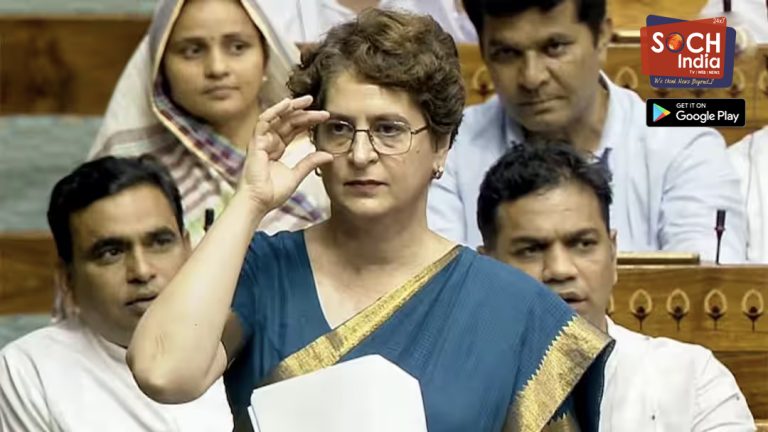 प्रियंका गांधी के बयान का सपा ने किया विरोध, कहा- PM को अधिकार है…