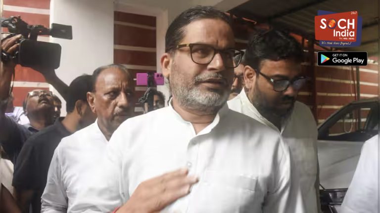 ‘Appoint good CM, stop migration’: Prashant Kishor’s first message to BJP after Bankipur victory