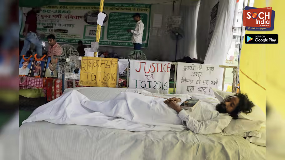 Jharkhand student protest: Fasting activist Devendra Mahto drinks water after personal appeal by Sonam Wangchuk