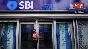 SBI Basic savings account cash withdrawals limits changing from October 1