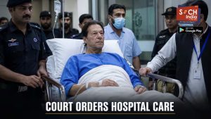 Imran Khan shifted back to Adiala Jail after brief hospital visit in Islamabad