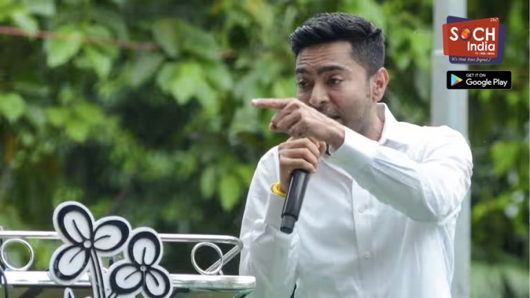 Lok Sabha issues notice to 20 rebel TMC MPs after Abhishek Banerjee’s Supreme Court petition