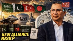 Pak-led Mecca defence pact reaches India’s eastern doorstep as Bangladesh shows interest