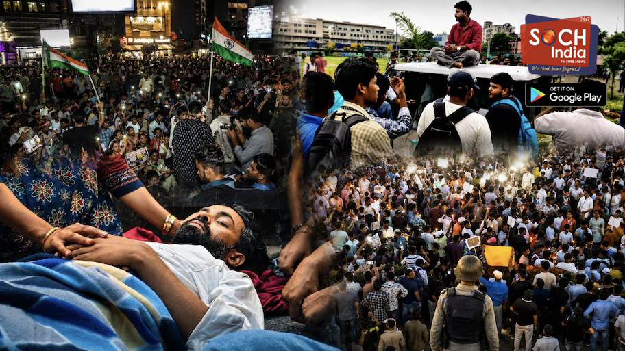 ‘बेटी बोल रही घर चलो, लेकिन बिना न्याय नहीं जाऊंगी…’, रांची के एकजुट छात्रों की कहानी ने किया हैरान; कब खत्म होगी महतो की भूख-हड़ताल?