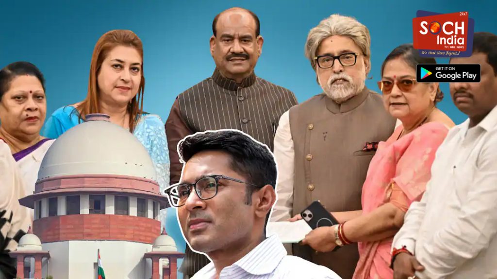 TMC के बागियों को झटका! अभिषेक बनर्जी की याचिका पर SC ने दिया नोटिस