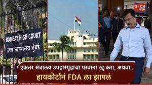 परीक्षा संशोधन बिल बन गया कानून, राष्ट्रपति ने लगाई मुहर