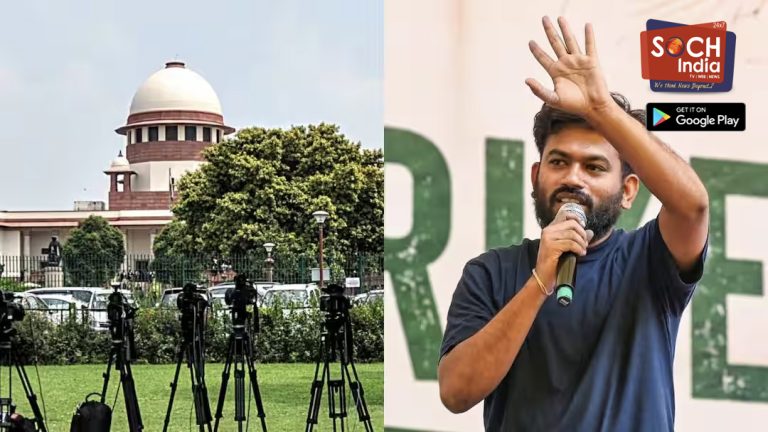 CJP मार्च रोकने के लिए SC में याचिका, CJI बोले- ‘उम्मीद है कि…’