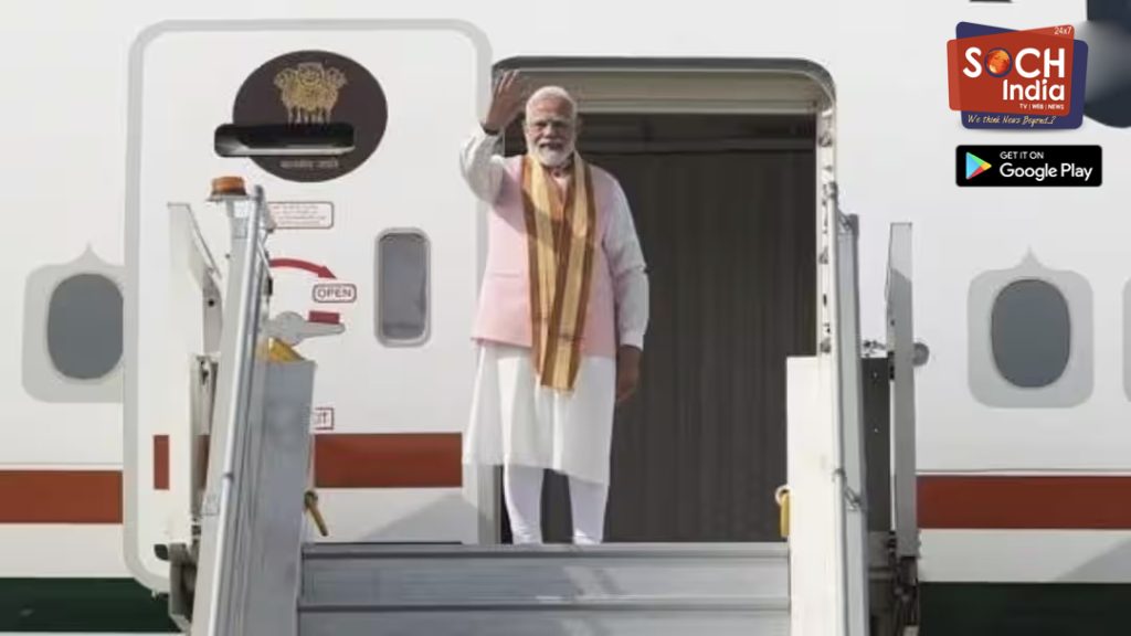 ‘आतंकवाद पूरी तरह हो खत्म’, SCO शिखर सम्मेलन से पहले पीएम मोदी ने शेयर किया भारत का रोडमैप