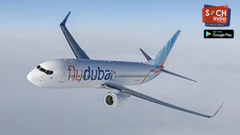 Flydubai flight from Dubai to Tel Aviv declares emergency; turns back over Saudi Arabia