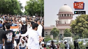 CJP प्रोटेस्ट: हाई पावर्ड कमेटी में बदलाव नहीं, SC बोला- ‘आरोप कल्पना पर आधारित’
