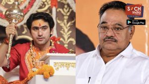 बाबा बागेश्‍वर के मछली वाले बयान पर बंगाल में बवाल, BJP ने कहा- ‘कोई क्या खाता है, यह उसकी अपनी पसंद’