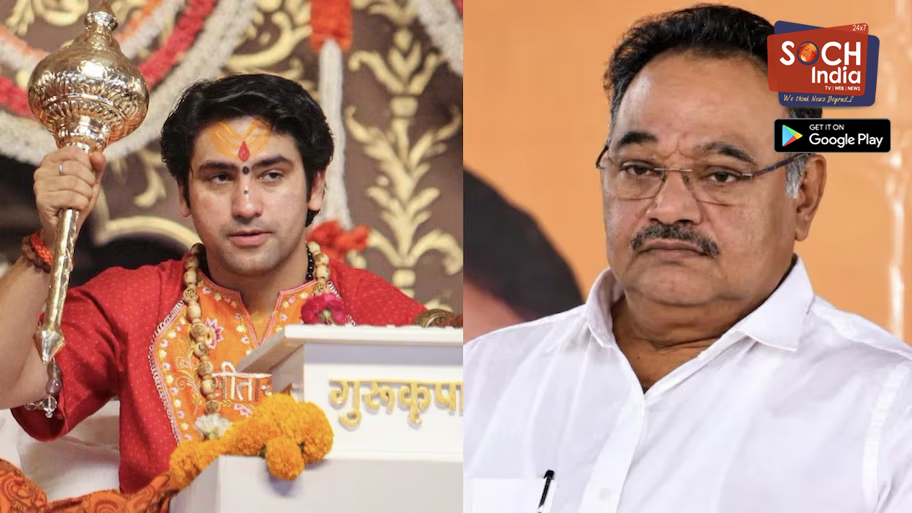बाबा बागेश्‍वर के मछली वाले बयान पर बंगाल में बवाल, BJP ने कहा- ‘कोई क्या खाता है, यह उसकी अपनी पसंद’