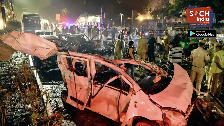 जूते में बम से धमाका, NIA का खुलासा: घबराहट में नहीं, उमर नबी ने सोच-समझकर किया था लाल किला एरिया में हमला
