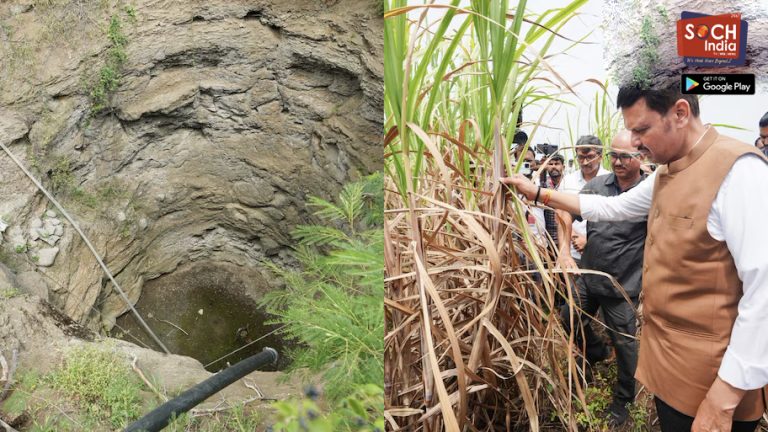 महाराष्ट्रातील 256 तालुक्यांमध्ये दुष्काळ जाहीर, CM फडणवीसांची मोठी घोषणा! 75 टक्के राज्य दुष्काळाने व्यापलं