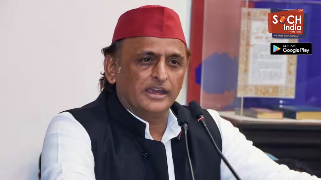 ‘क्योटो बनाम स्पेन की लड़ाई’, वाराणसी में जलभराव पर अखिलेश यादव ने कसा तंज