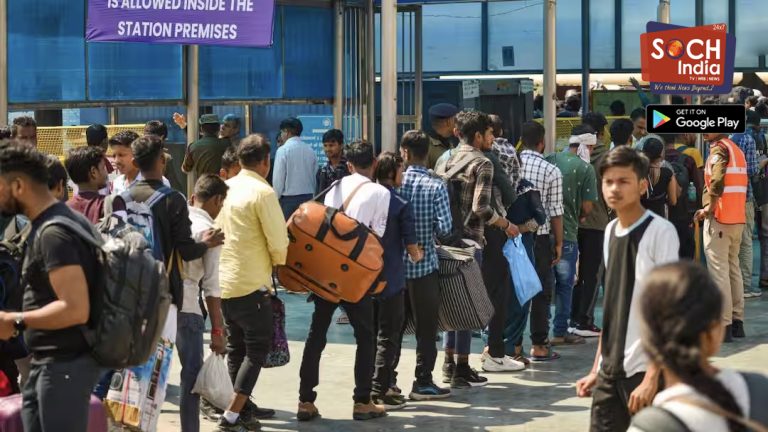 CJP के आंदोलन से पहले रेलवे का बड़ा फैसला, दिल्ली आने वाली सभी मेल-एक्सप्रेस ट्रेनें रद्द