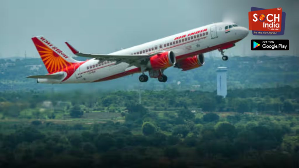 Air India Cancels Flights To Riyadh, Dammam, Jeddah Until October 20 Amid Saudi Situation