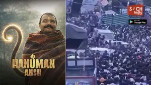 Hanuman Ansh director urges people to check before rushing towards Kainchi Dham for darshan