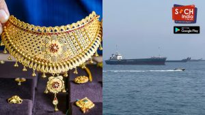 Gold rates hike on Oct 17: Check Prices in Delhi, Mumbai, and other cities