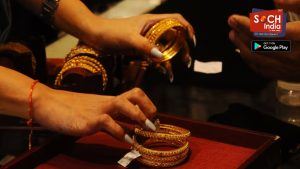 Gold rates spiked on Oct 19: Check Prices in Delhi, Mumbai, and other cities