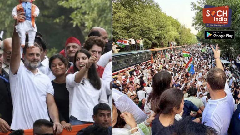NSUI की मेंबर, राजस्थान से ताल्लुक… कौन हैं जन्नत बिश्नोई, जो सुप्रीम कोर्ट मार्च में राहुल गांधी के साथ नजर आईं