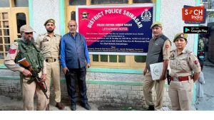 ड्रग्स के सौदागरों में मचा हड़कंप: श्रीनगर में 6 थानों की ताबड़तोड़ छापेमारी, 13.43 करोड़ के मकान और लग्जरी गाड़ियां फ्रीज