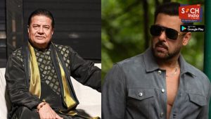 सलमान खान को बिश्नोई समाज से माफी मांग लेनी चाहिए… टाइगर श्रॉफ पर हमले के बाद अनूप जलोटा ने की अपील