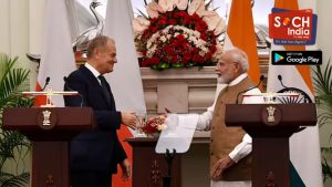 भारत-पोलैंड व्यापार को मिलेगी नई रफ्तार, 2030 तक दोगुना करने का टारगेट; तकनीक और निवेश पर फोकस
